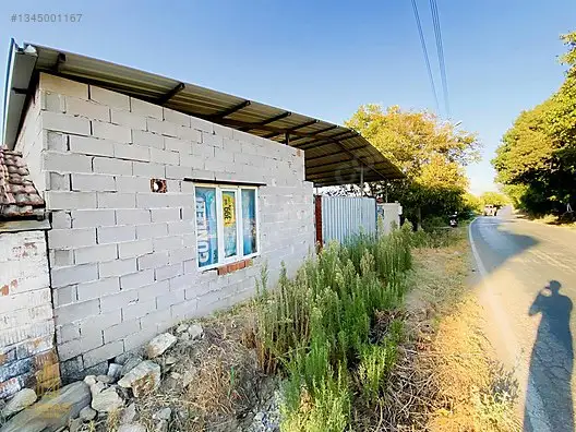 Satılık Arsa — Donduran Mahallesi, Yenipazar / Aydın — fotoğraf 1